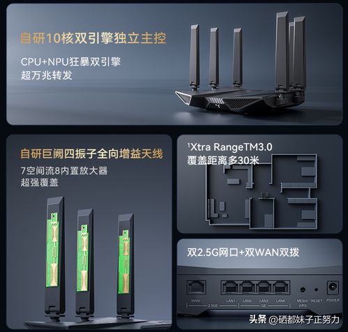 科技改變生活 數(shù)據(jù)科技領(lǐng)域內(nèi)的技術(shù)服務(wù)如何讓生活更美好